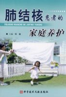 �ν�˻��ߵļ�ͥ����