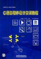 C���Գ������