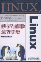 ʹ�ü���������ų��ٲ��ֲ�