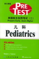 ����ҽ��ִ�տ��ԣ��������ƣ�Ӣ��ԭ�棩