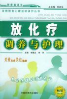 �Ż��Ƶ����뻤��/�ٲ���ʳ�����˶���������