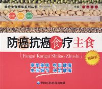 ��������ʳ����ʳ����ʳ����ʳ����ϵ�д���