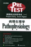 ����ҽ��ִ�տ��ԣ�һ����������ѧ��Ӣ�İ棩