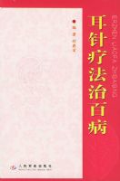 �����Ʒ��ΰٲ�