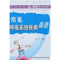 ��������ϵͳ��������