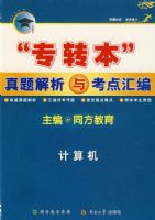 רת����������뿼���ࡪ�������