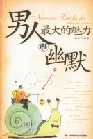 ����������������Ĭ