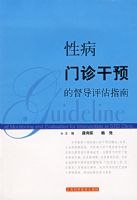 �Բ������Ԥ�Ķ�������ָ��