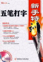 ��ʴ���������ѵ