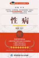 �Բ�������ҽ����̸��������