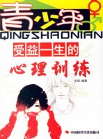 ����������һ��������ѵ��