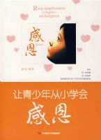 ���������Сѧ��ж�