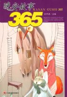 ��������365