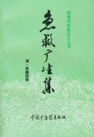 ���ȹ�����