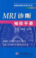 MRI��������ֲ�