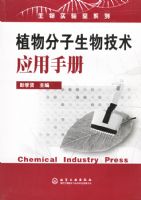 ֲ��������＼��Ӧ���ֲᡪ������ʵ����ϵ��