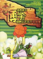 �������Ӳ�ѧ������������ǧ�����