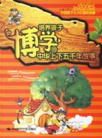 �������Ӳ�ѧ���л�������ǧ�����