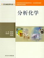 ������ѧ/ȫ���ߵ�ҽҩ�̲Ľ����о��ᡤ�������滮�̲�