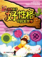 �������Ӻ��Ը����������