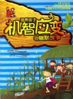 �������ӻ���Ӧ�����Ĭ����