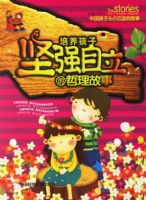 �������Ӽ�ǿ��������������