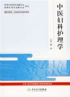 ��ҽ���ƻ���ѧ