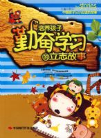 ���������ڷ�ѧϰ����־����