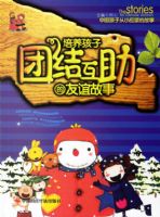 ���������Žụ�����������