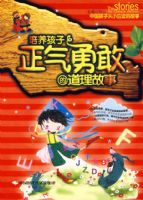 �������������¸ҵĵ�������