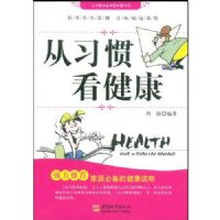 ��ϰ�߿�����