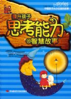 ��������˼���������ǻ۹���