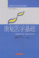 ����ҽѧ����