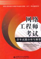 ���繤��ʦ�������������������