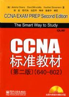 CCNA��׼�̲ģ��ڶ��棩(640-802)(������1��)