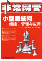 �ǳ�����С�;������齨��������Ӧ��