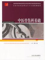 ��ҽ���˿ƻ���/����ҽ���˵�רҵ��