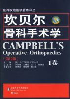 �������ǿ�����ѧ����10�棩��1-4����