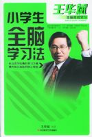 Сѧ��ȫ��ѧϰ��