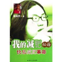 �ҵļ����ؼ�