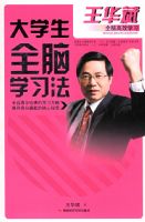 ��ѧ��ȫ��ѧϰ��