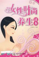 Ů��ʱ����������