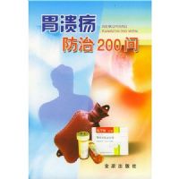 θ�������200��