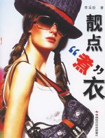 ���㡰����