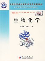 ���ﻯѧ�������棩