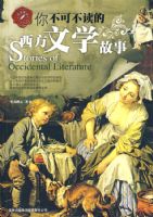 Ʒ����ѧϵ�С����㲻�ɲ�����������ѧ����