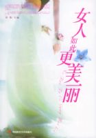 Ů����˸�����