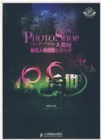 Photoshop���������������Ӱ���ڴ���