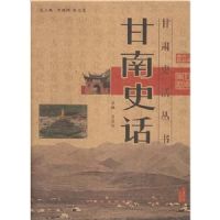 ����ʷ��