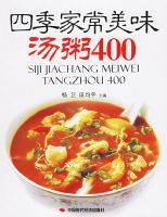 �ļ��ҳ���ζ����400